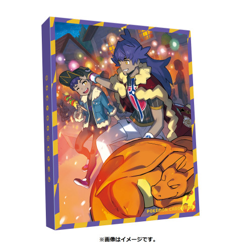 ポケモンカードゲーム、キバナやダンデ、ルリナ、サイトウの