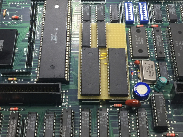 SYSTEM16版ファンタジーゾーン2 | ぽ・ん・こ・つ・舎