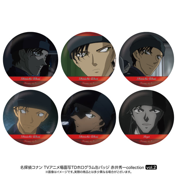 単品】名探偵コナン 場面写トレーディングホログラム缶バッジ 赤井秀一