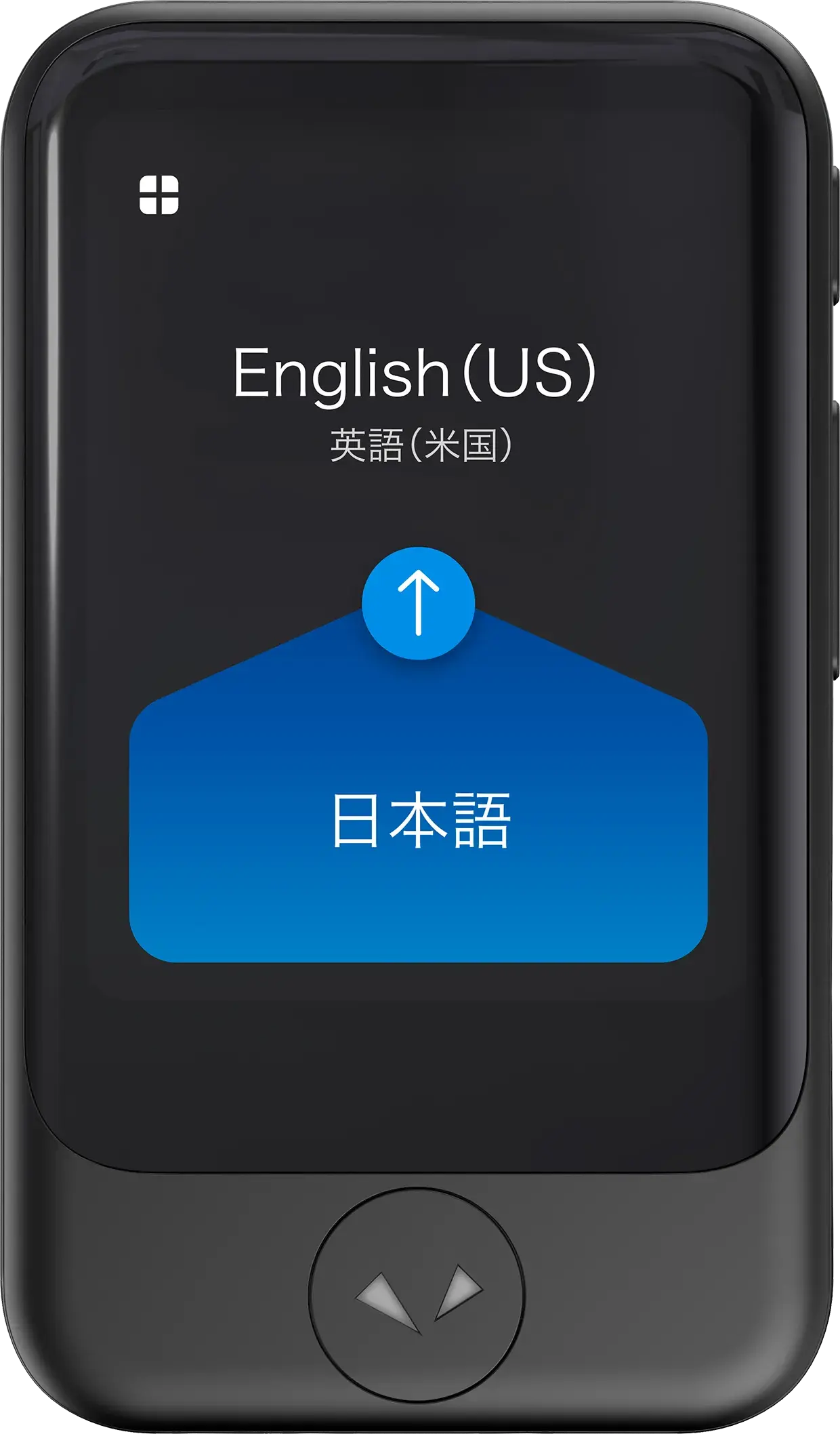 ポケトークのラインナップ・機能比較｜POCKETALK（ポケトーク）