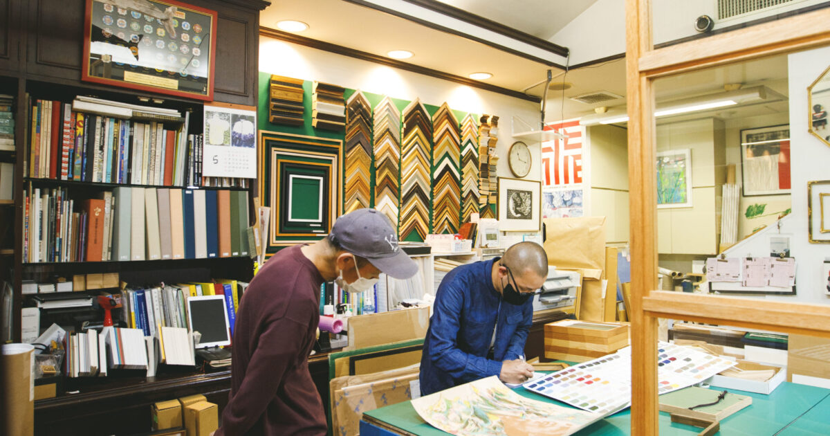 シティボーイの額装術。Vol.1／シルクスクリーン版画編／1969年創業