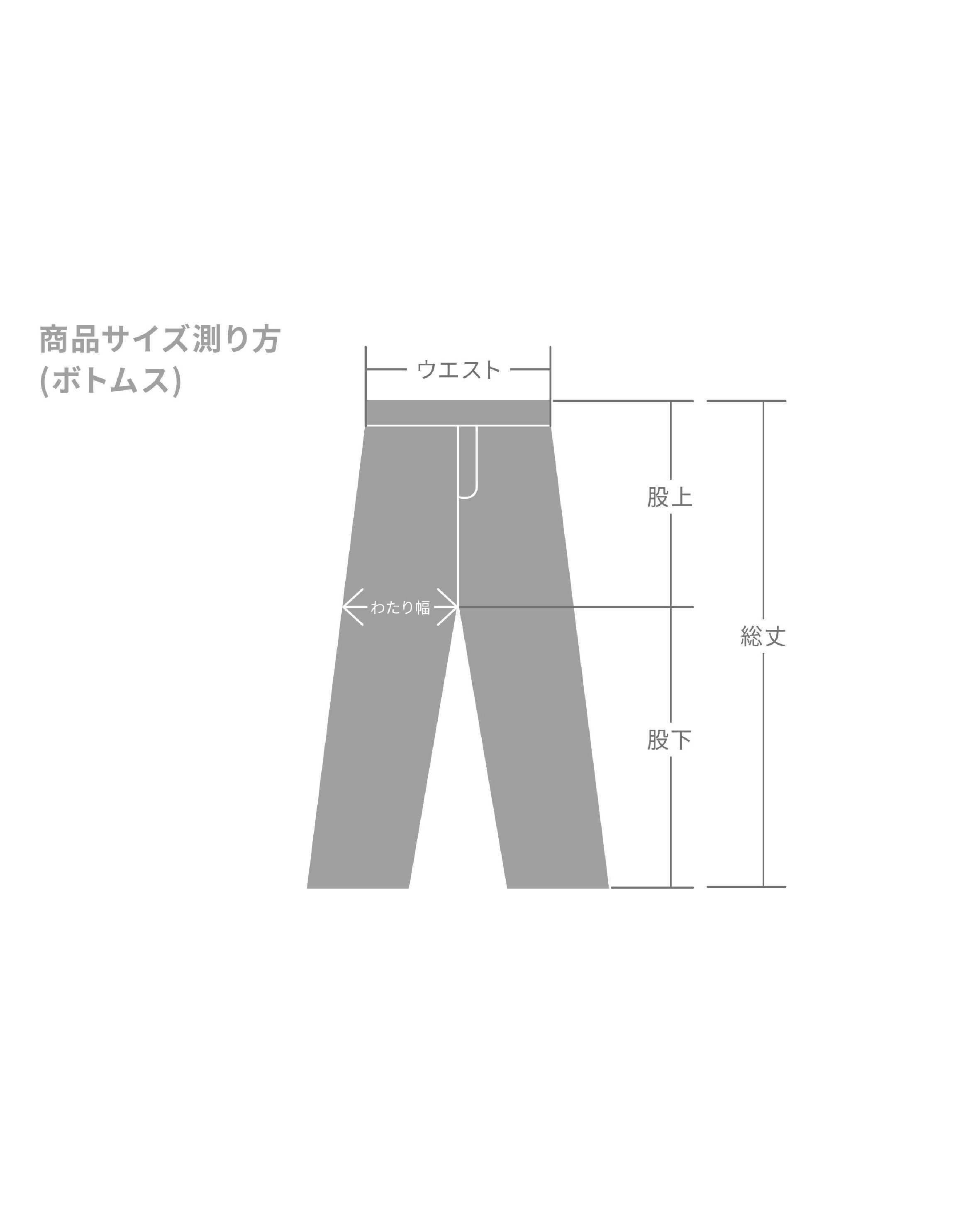 GATHER RIBBON CARGO PANTS（WHITE）