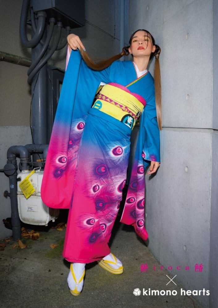 ネオンの孔雀の羽が美しいデザイナーズ振袖【Street＆Co.】 kimono