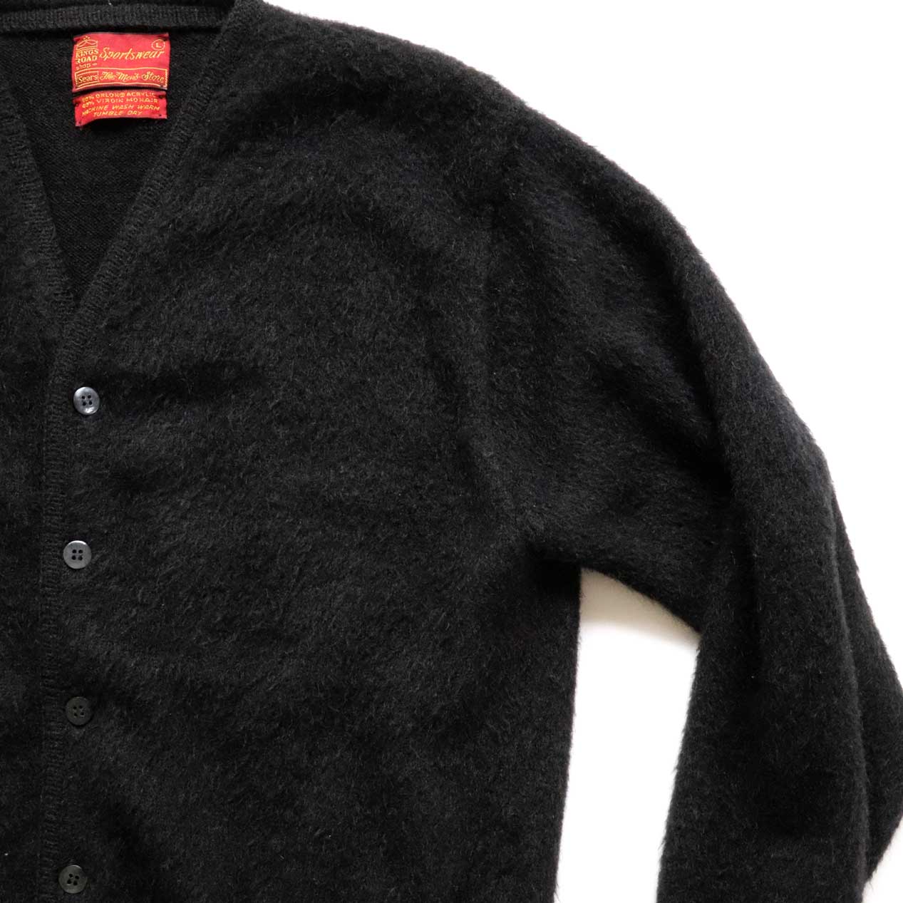 POST JUNK / 70's SEARS Black Mohair Cardigan