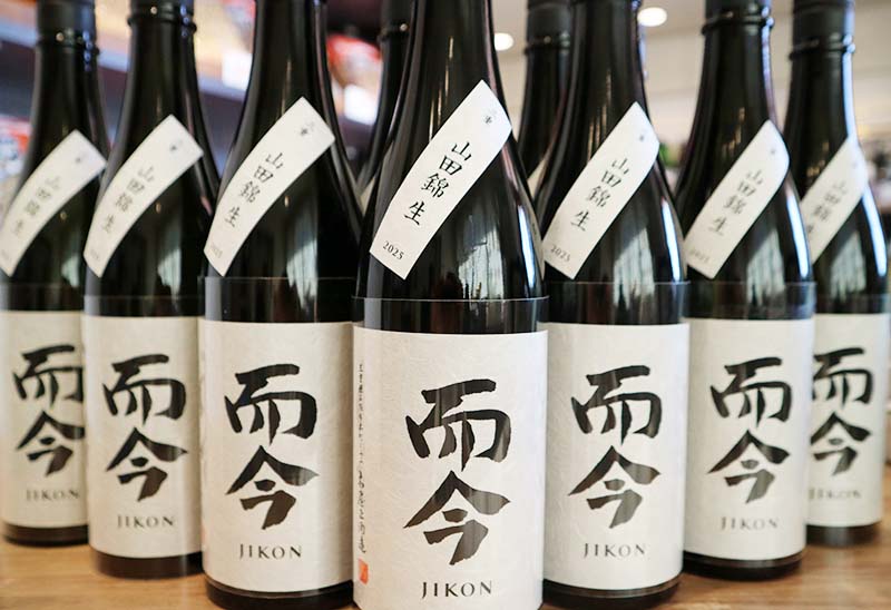 オンライン抽選販売】『而今 純米吟醸 山田錦 生 720ml』【限定12本