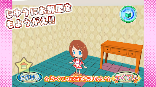 しりとり～ナ - Apps on Google Play