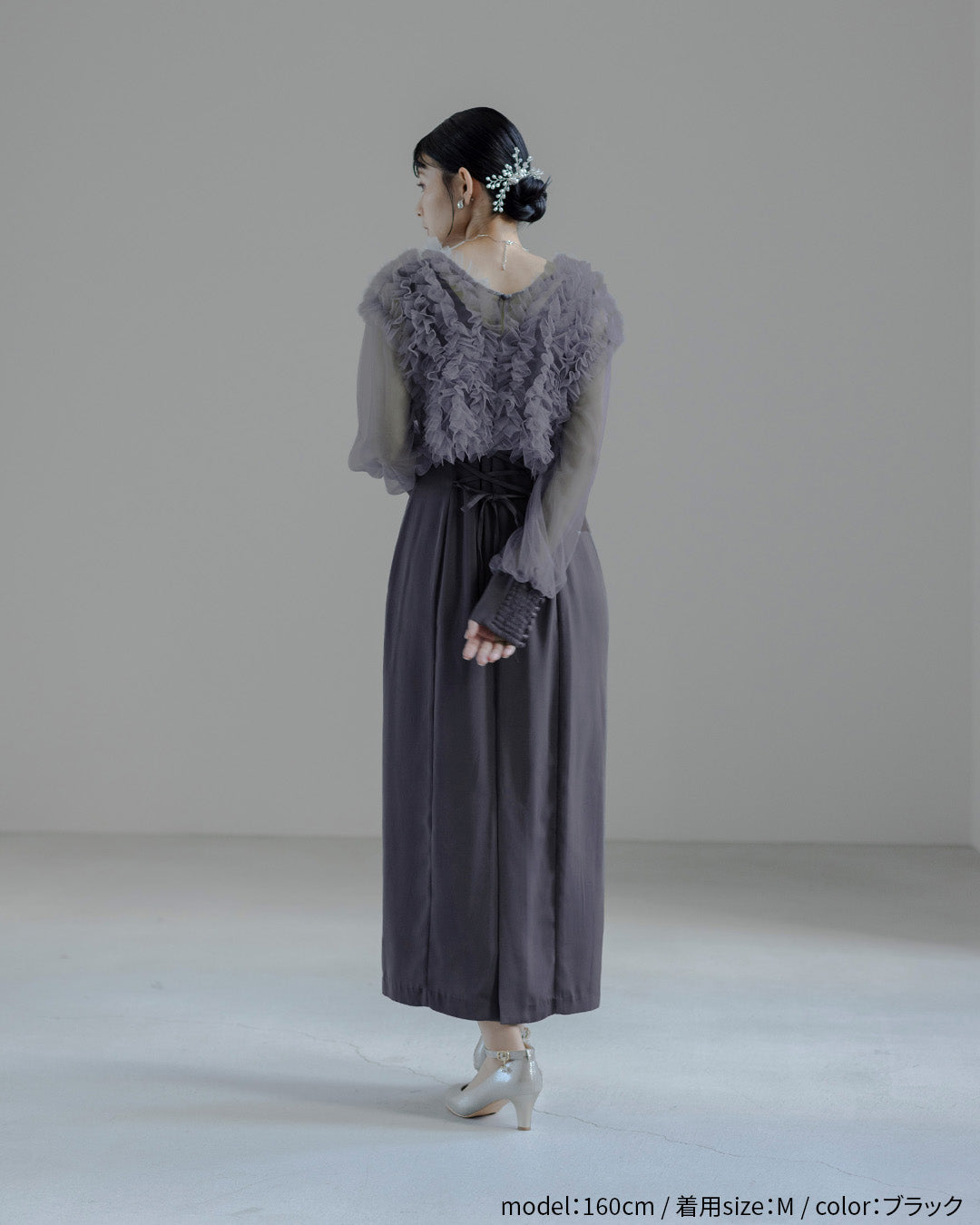 Dorry doll ] フリルブラウスセットドレス as25682 ブラック