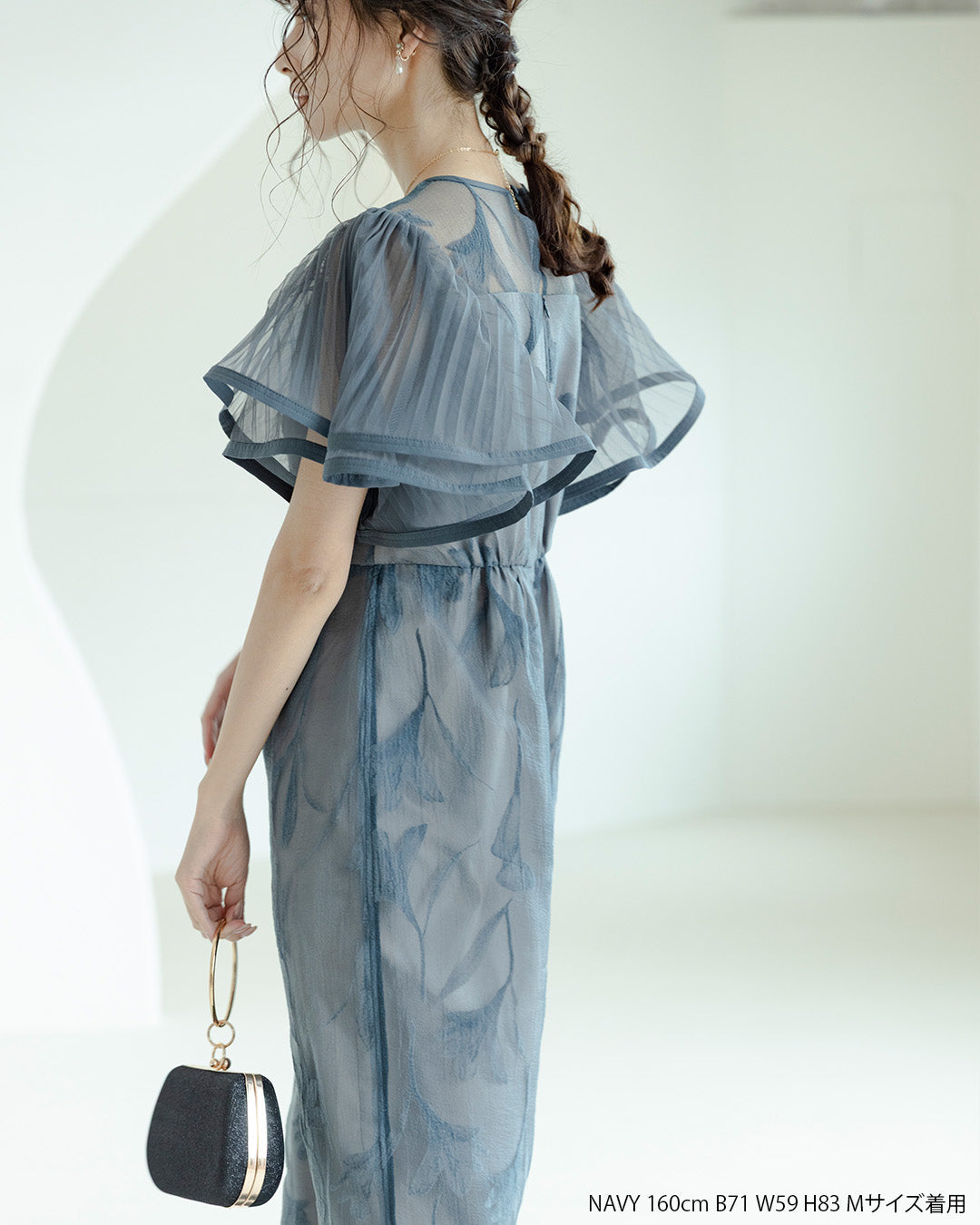 Circurar sleeve flower dress as9561 Dorry doll ドリードール