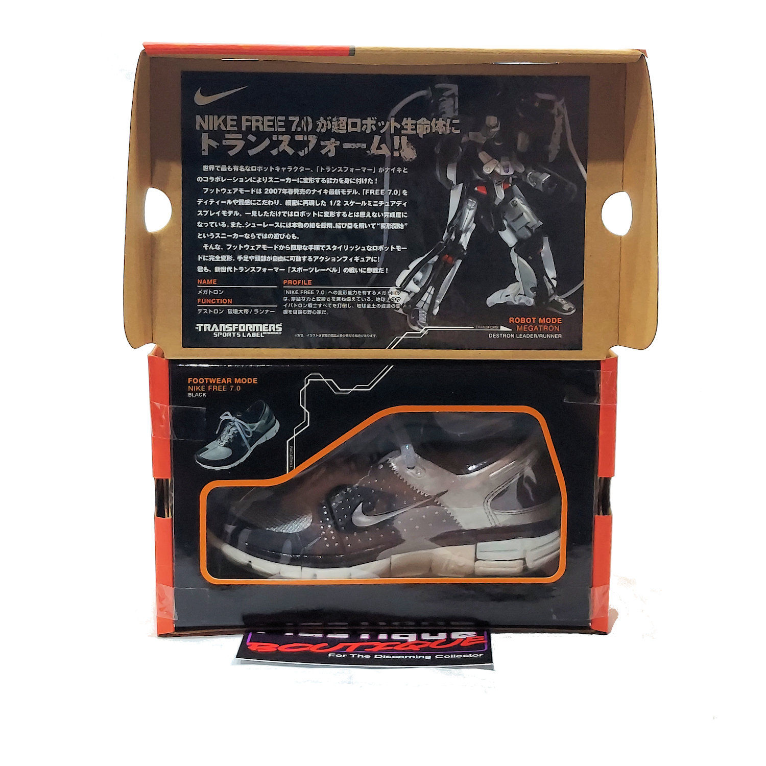 Transformers Sports Label: Nike Free 7.0 Megatron *Open/Incomplete