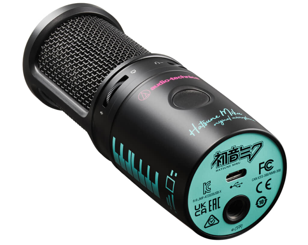 オーディオテクニカと初音ミクがコラボ！マイクAT2020USB-X MIKUが予約
