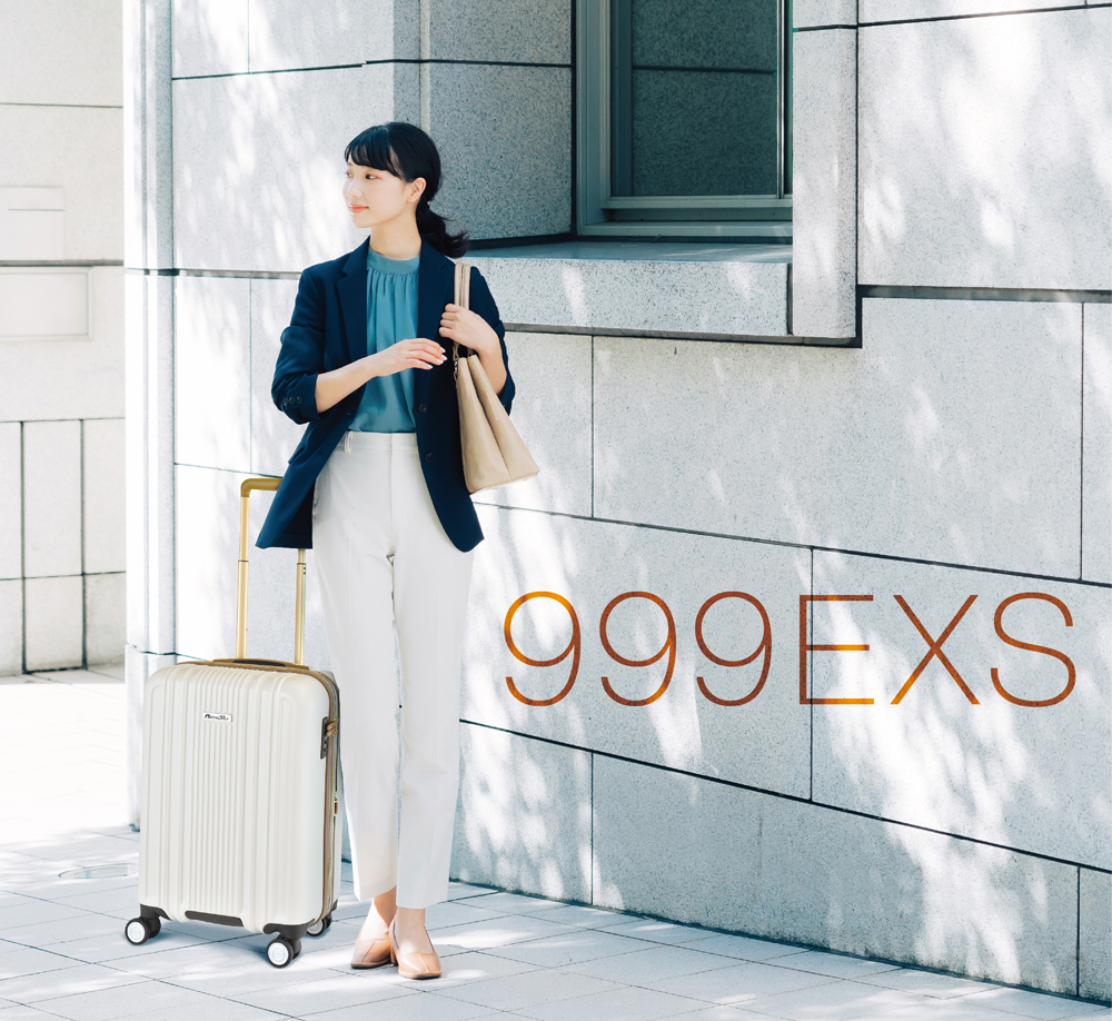 alphasky999exs| 株式会社PLUSONE プラスワン