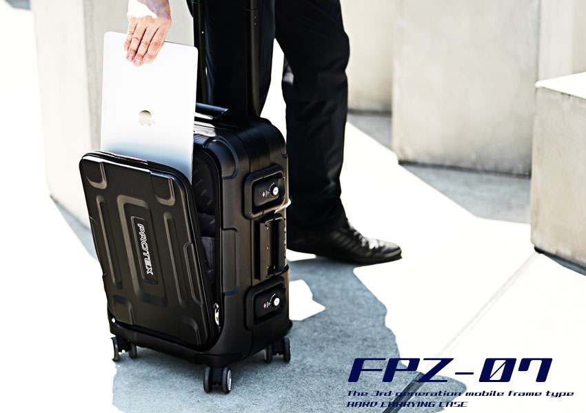 最強スーツケースと言えばPROTEX（プロテックス）。プロも信頼を寄せる