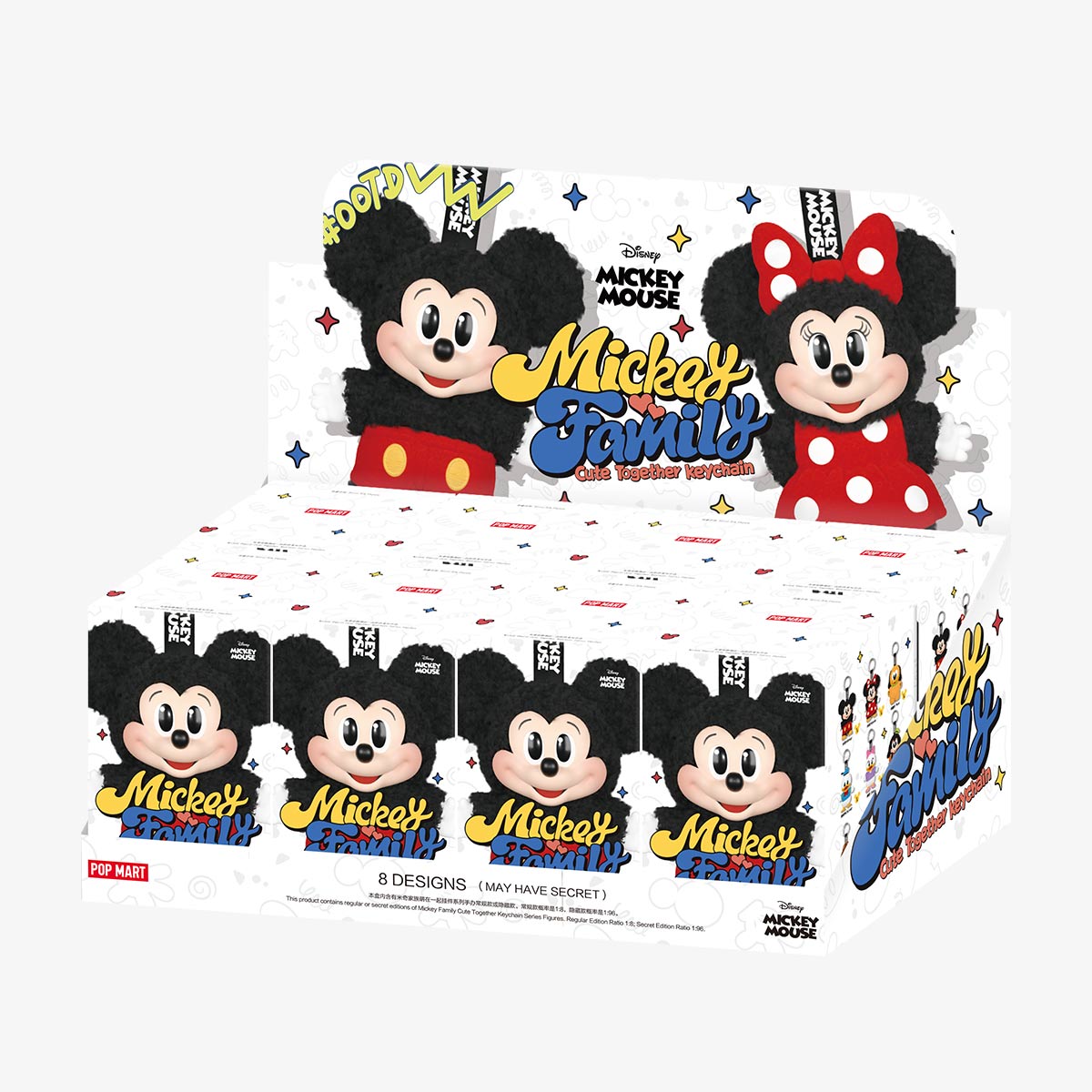 Mickey Family Cute Together Keychain Series Figures - POP MART