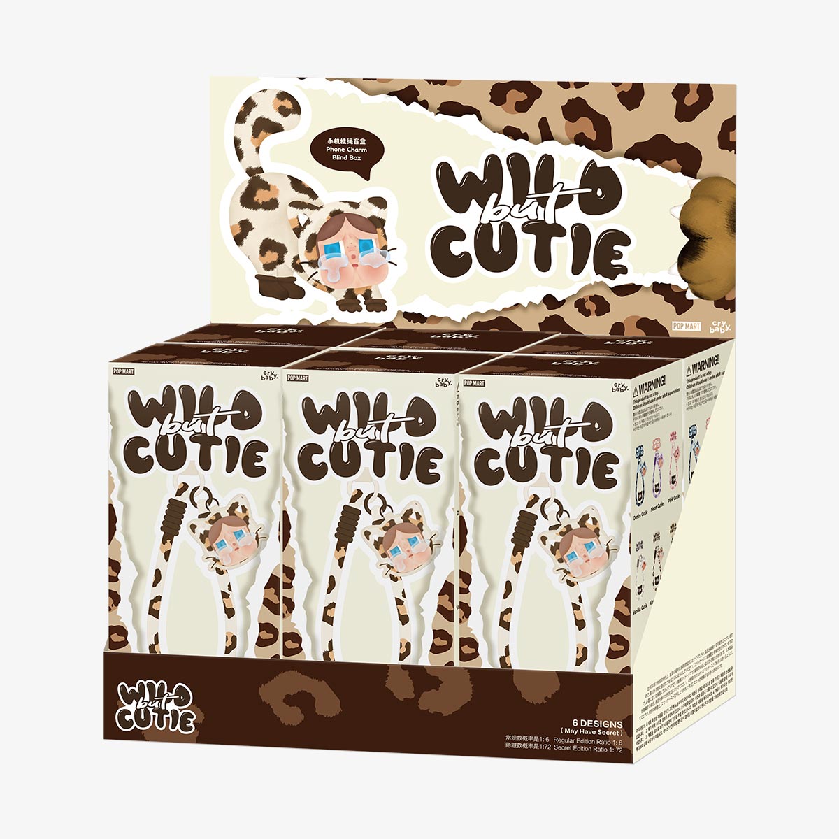CRYBABY Wild but Cutie Series-Phone Charm Blind Box - POP MART