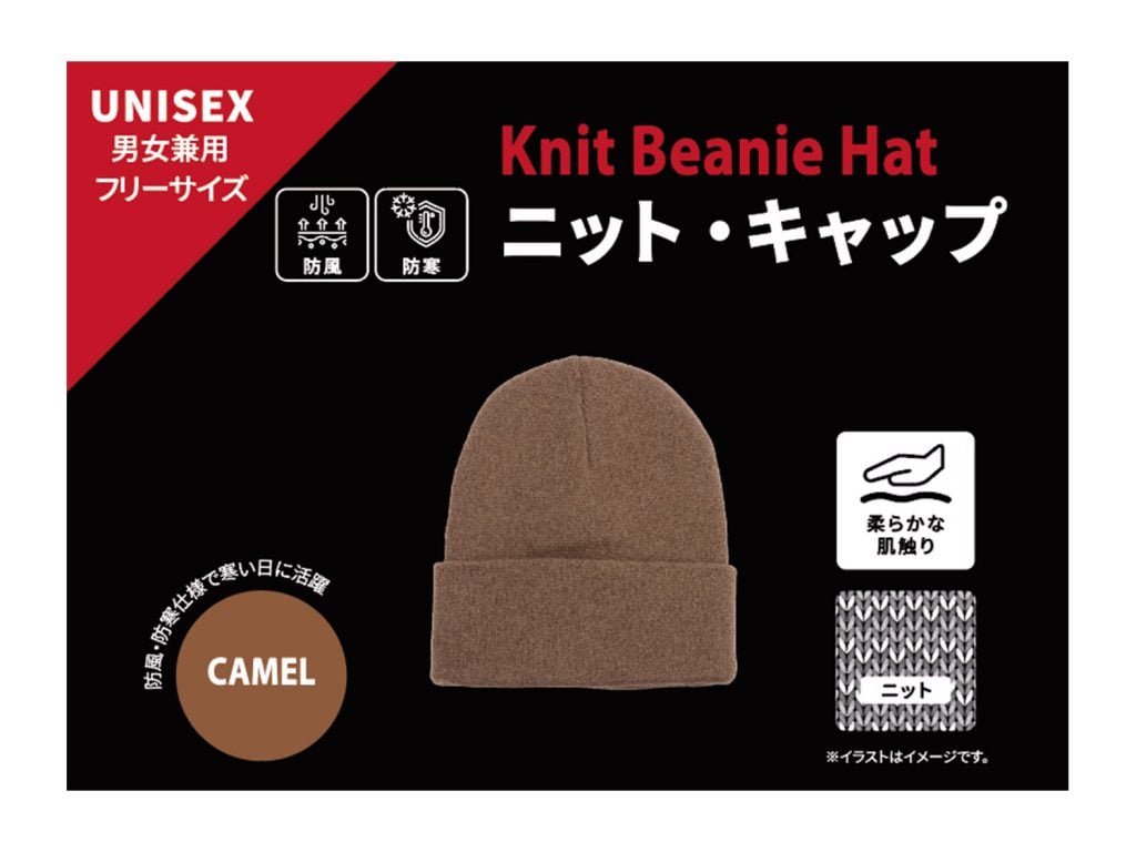 GRMU-XW-BS004-CM-package-