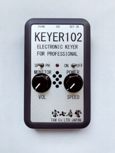 無線機器 | 株式会社TAM 製品サイト