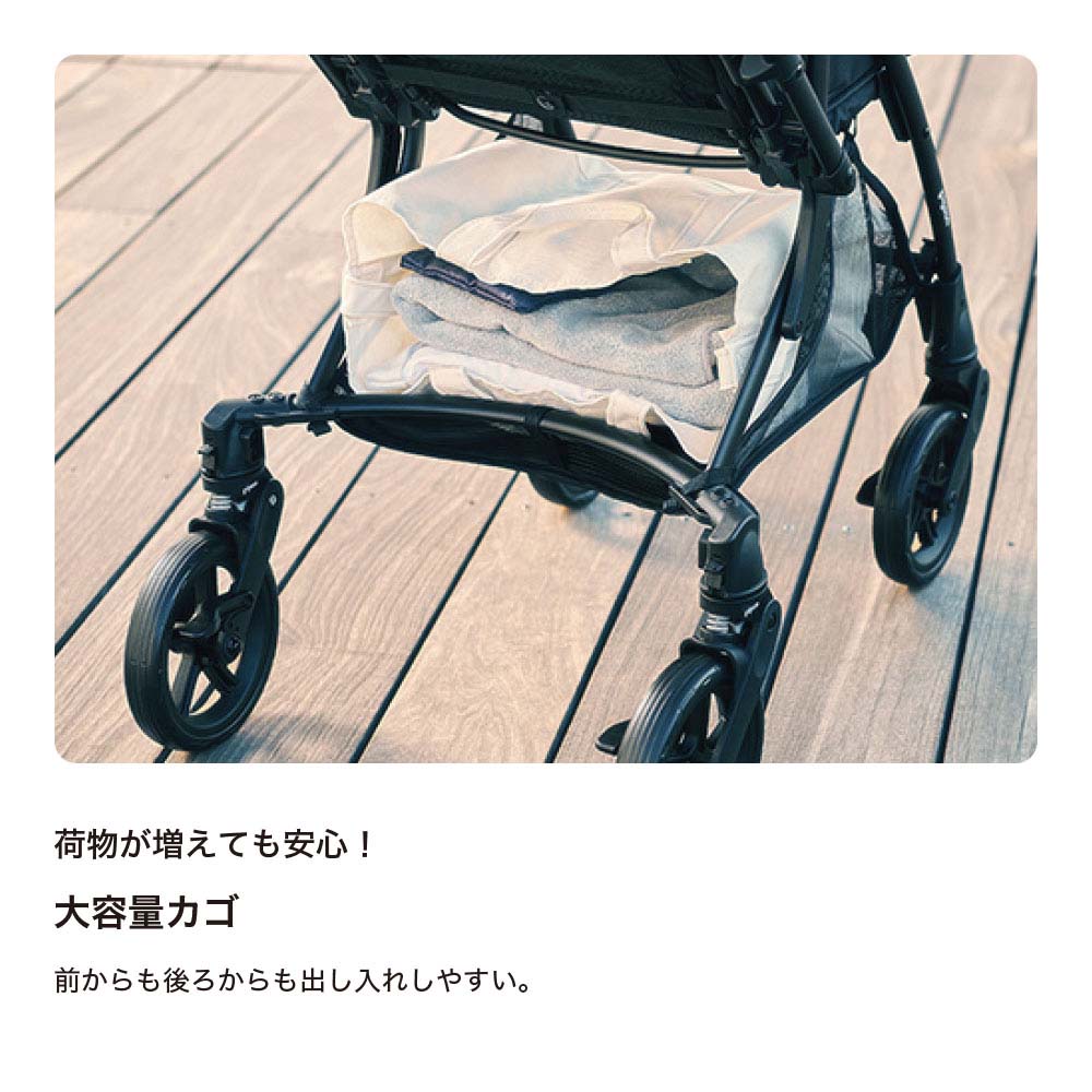 Runfee RB3（ランフィ RB3） マルトブルー(ベビーザらス限定カラー