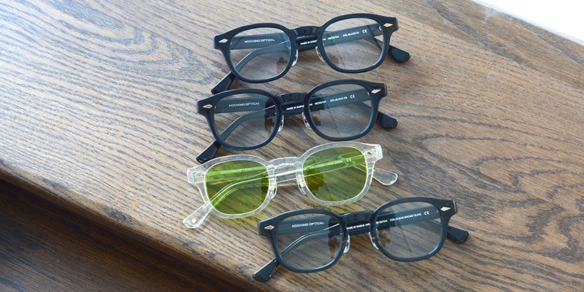 NOCHINO OPTICAL ノチノオプティカル / NOCHINO FR 肉厚調光モデル