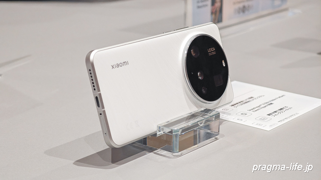 Xiaomi 15 Ultraで実際に撮影してきた！100mm望遠・70mm中間望遠どちら