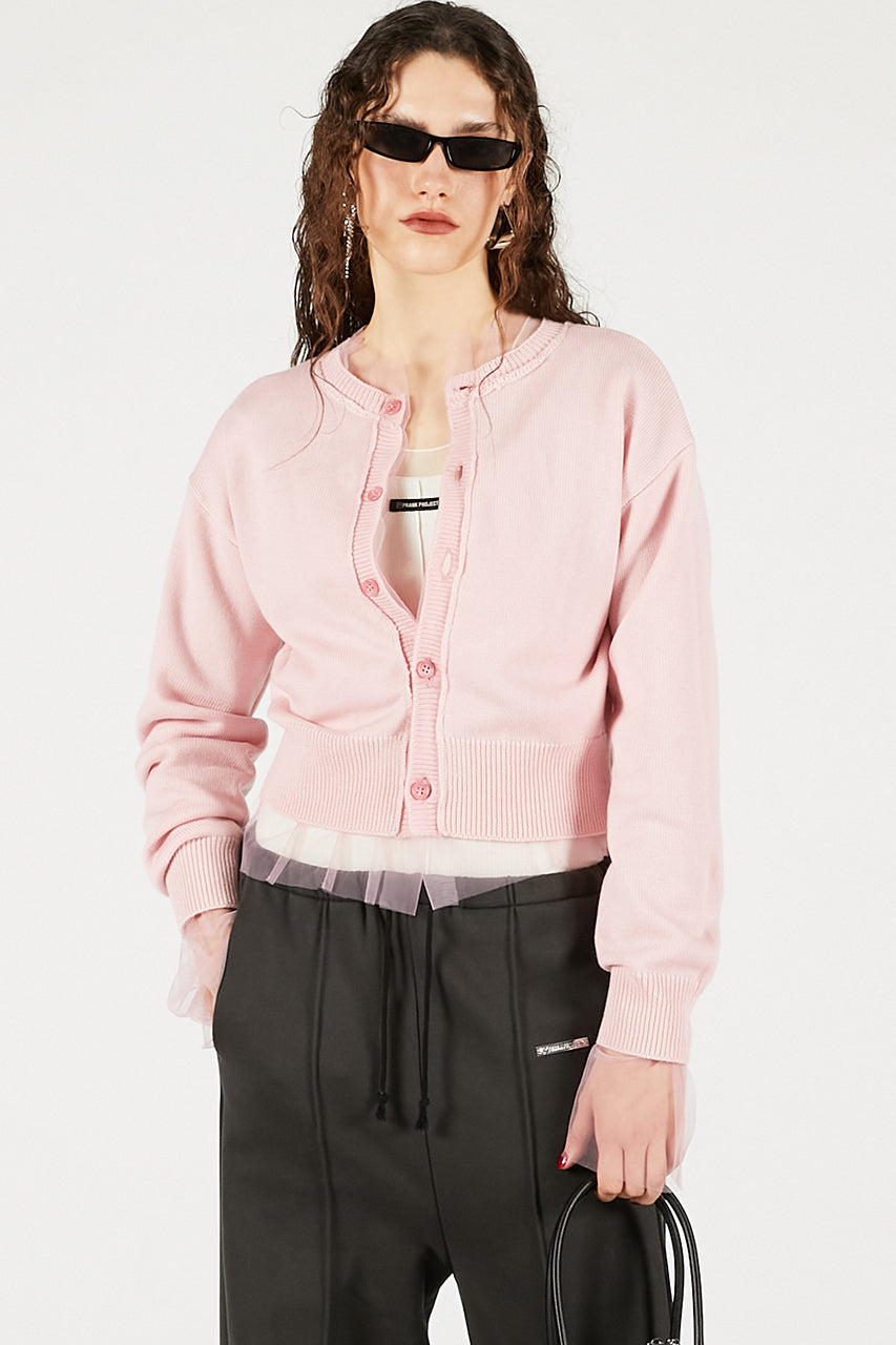 Reversible Tulle Knit Cardigan