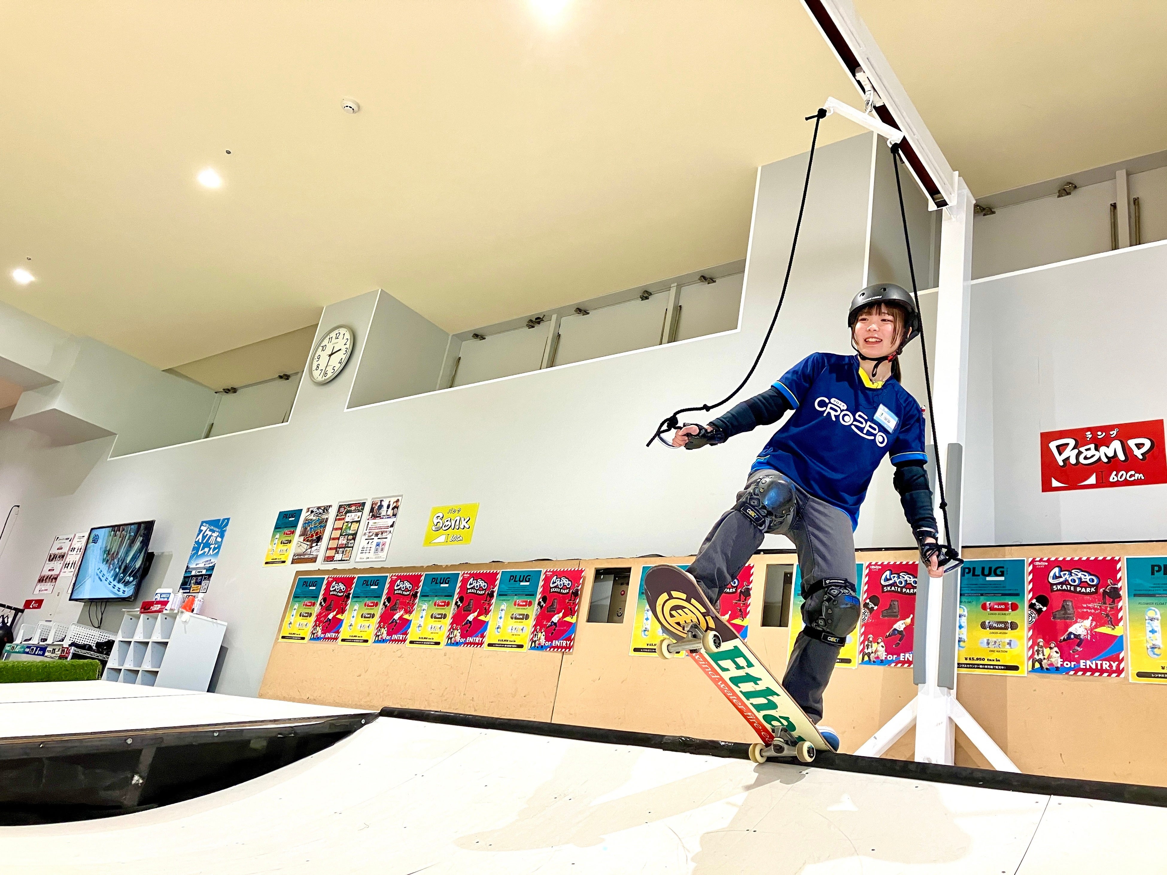 アトラクション感覚でスケートが上手くなるスキルアップ器具がクロスポ
