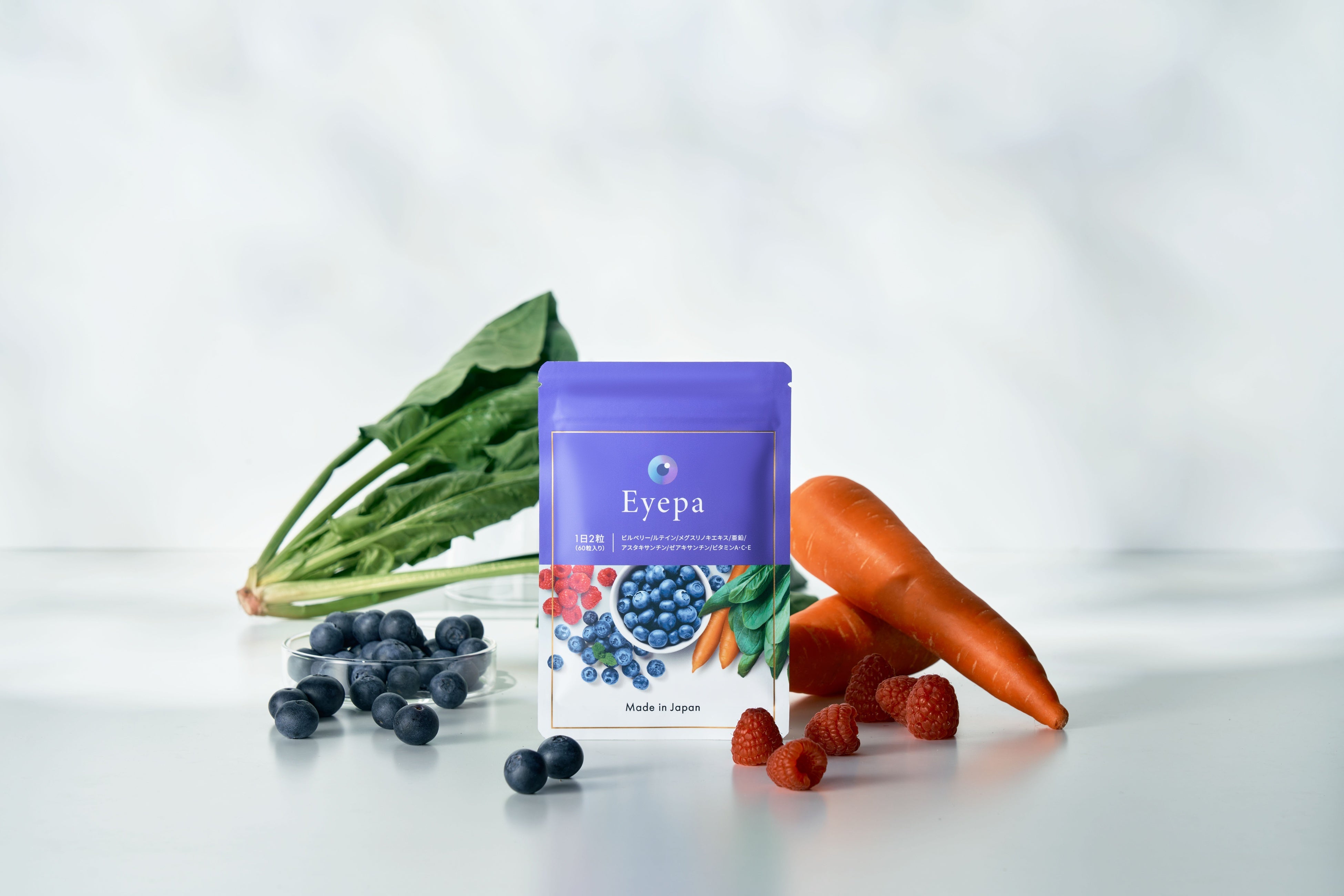 新しくママになるご友人、ご家族の新たな門出に「栄養」を贈ろう。産後