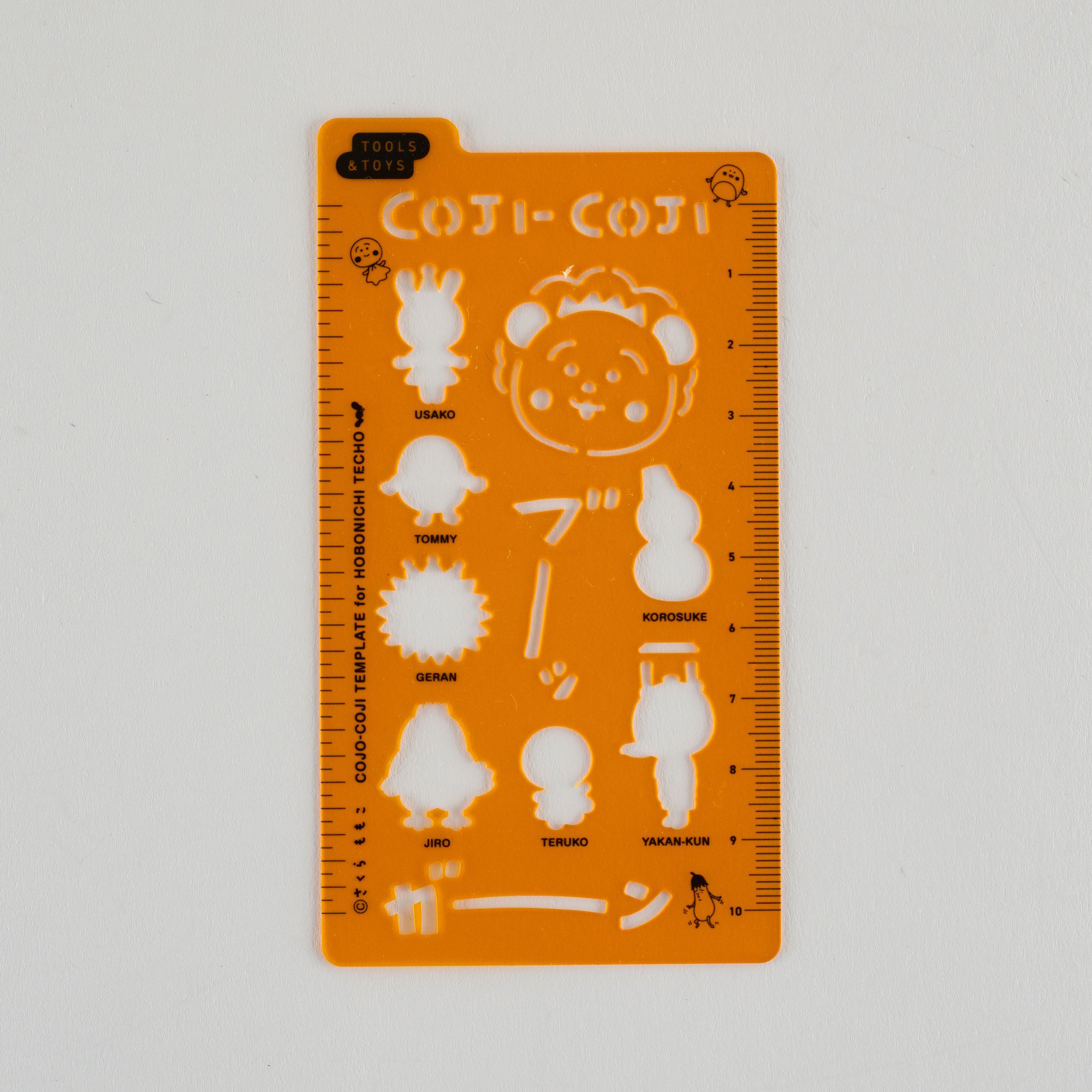 コジコジ』のほぼ日手帳が、ロフト限定版で登場！10月1日（火）に発売