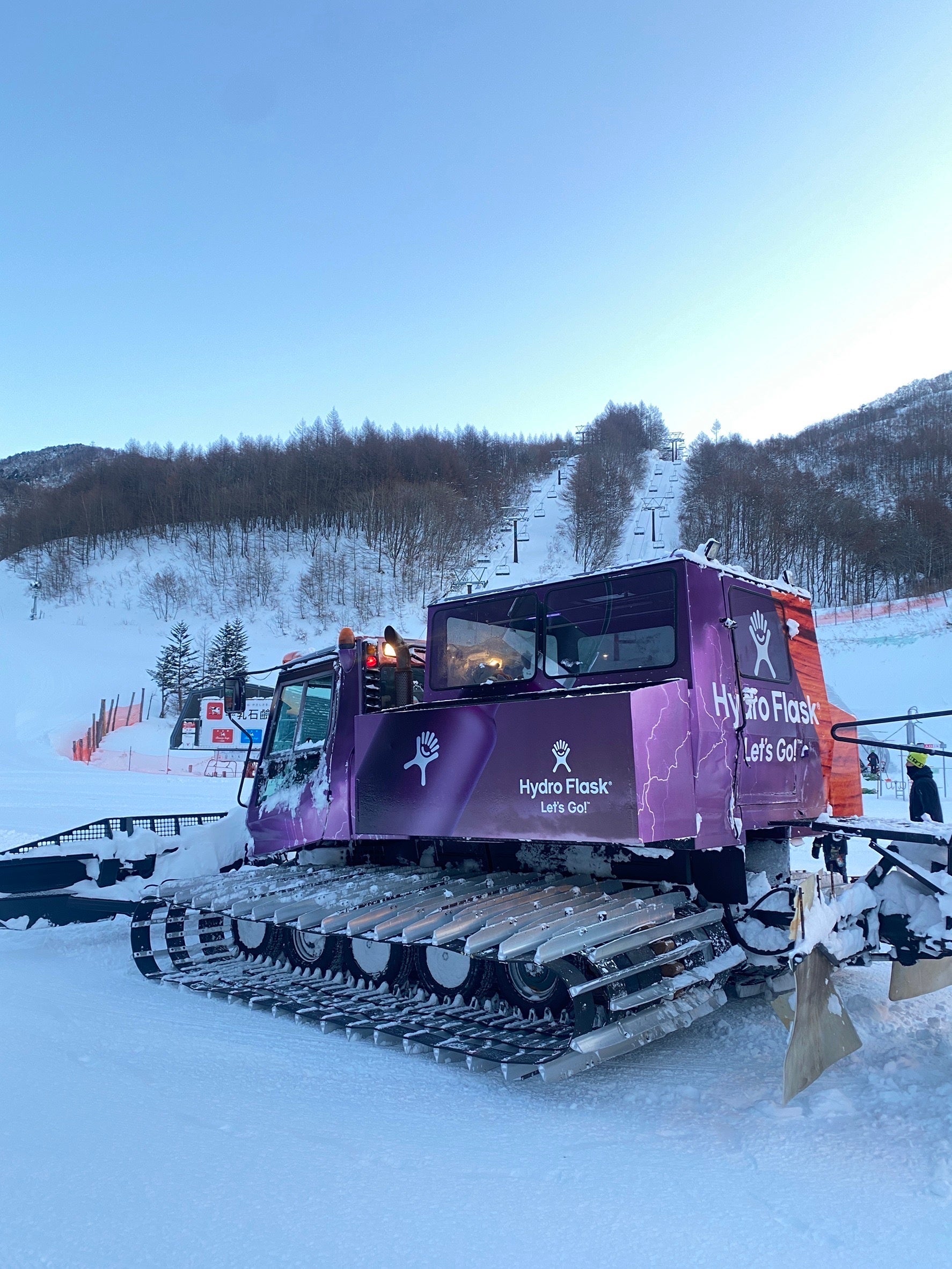 1月30日(日)～2月6日(日) Hydro Flask® Week 開催】この冬は群馬・川場