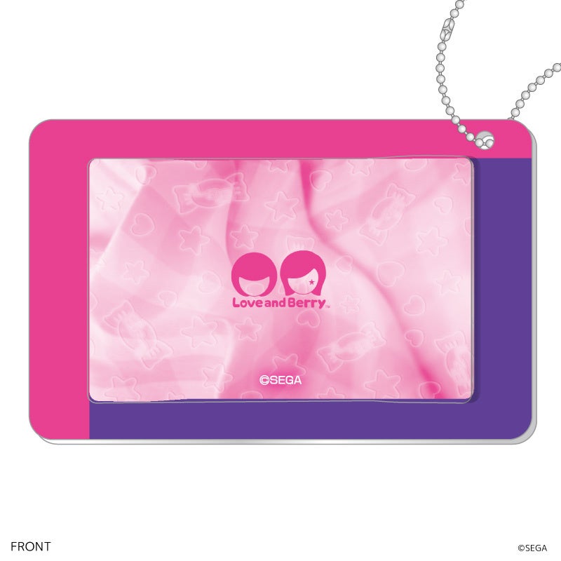 オシャレ魔女 ラブ and ベリー」の20周年記念キービジュアルを使用した