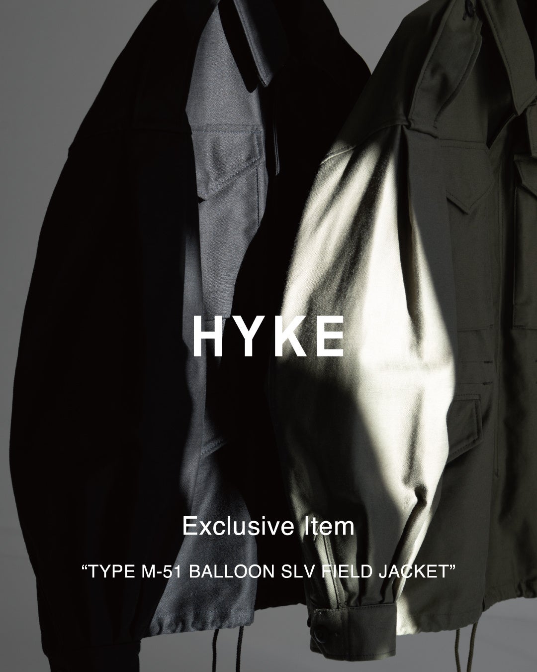 3月12日(火)からスーパー エー マーケットとエディションが〈ハイク