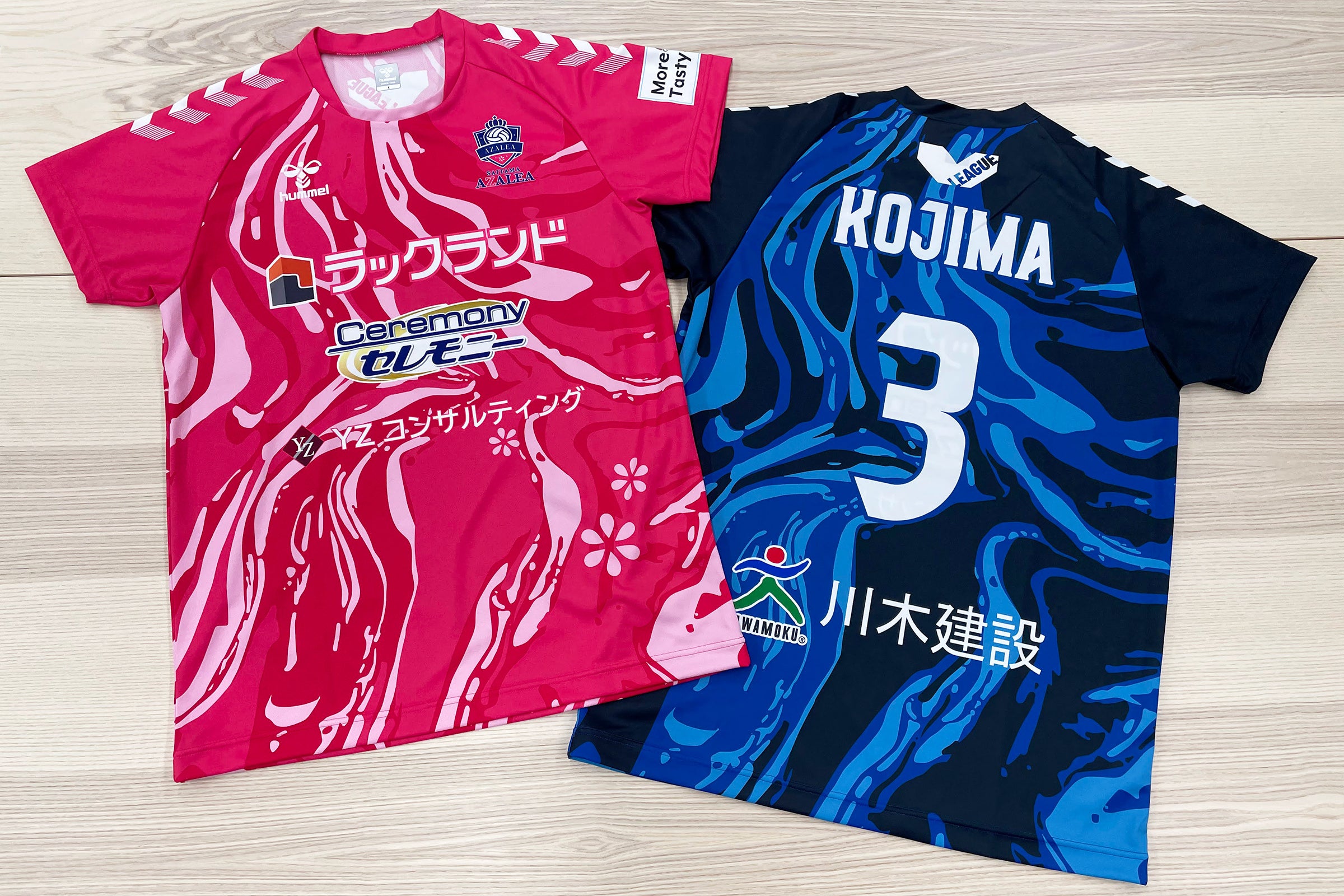 ヒュンメルがVリーグ初！埼玉アザレア新ユニフォーム発売開始！ | 株式