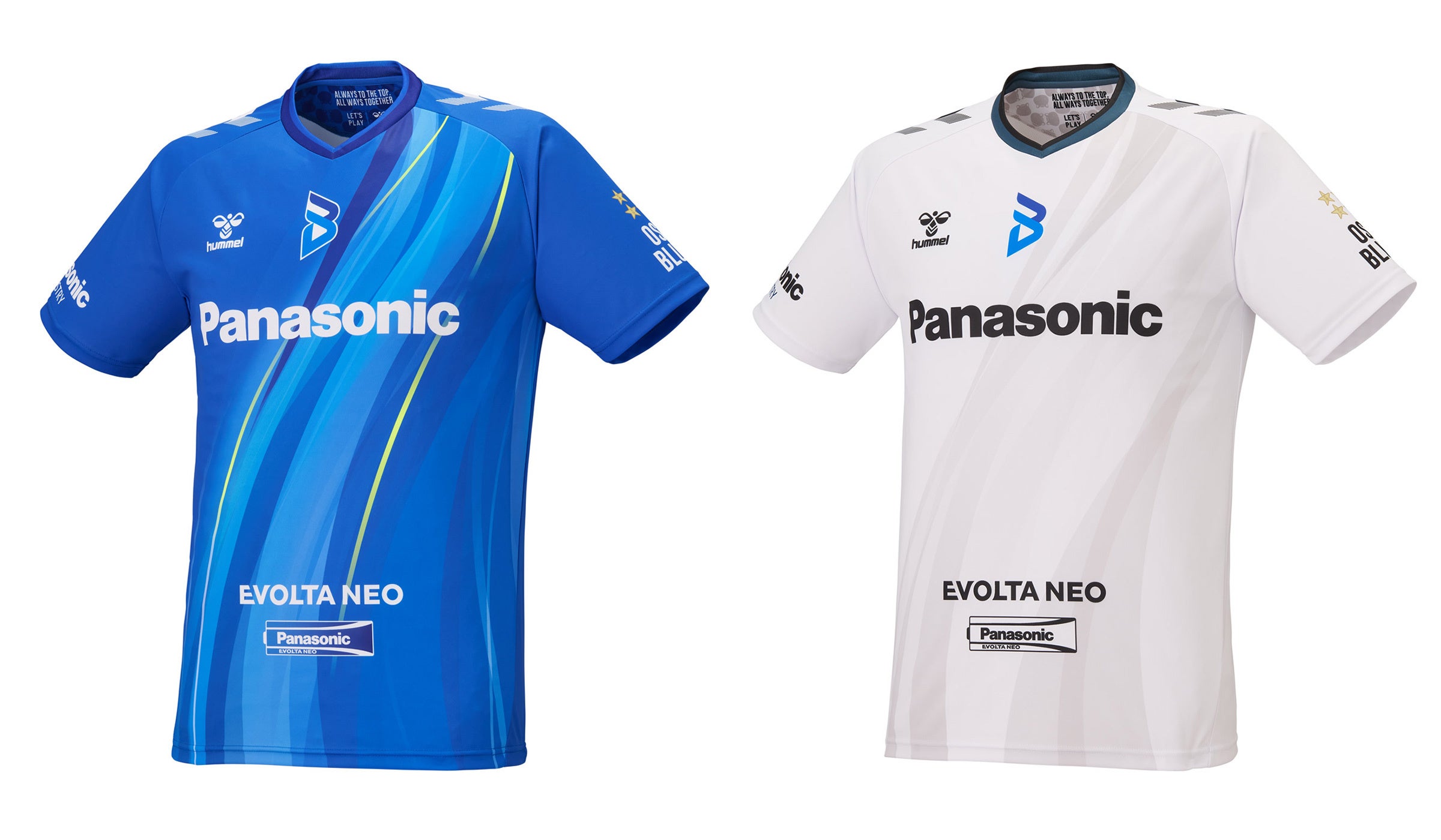 ヒュンメルショップで大阪ブルテオン2025-26シーズンユニフォーム予約