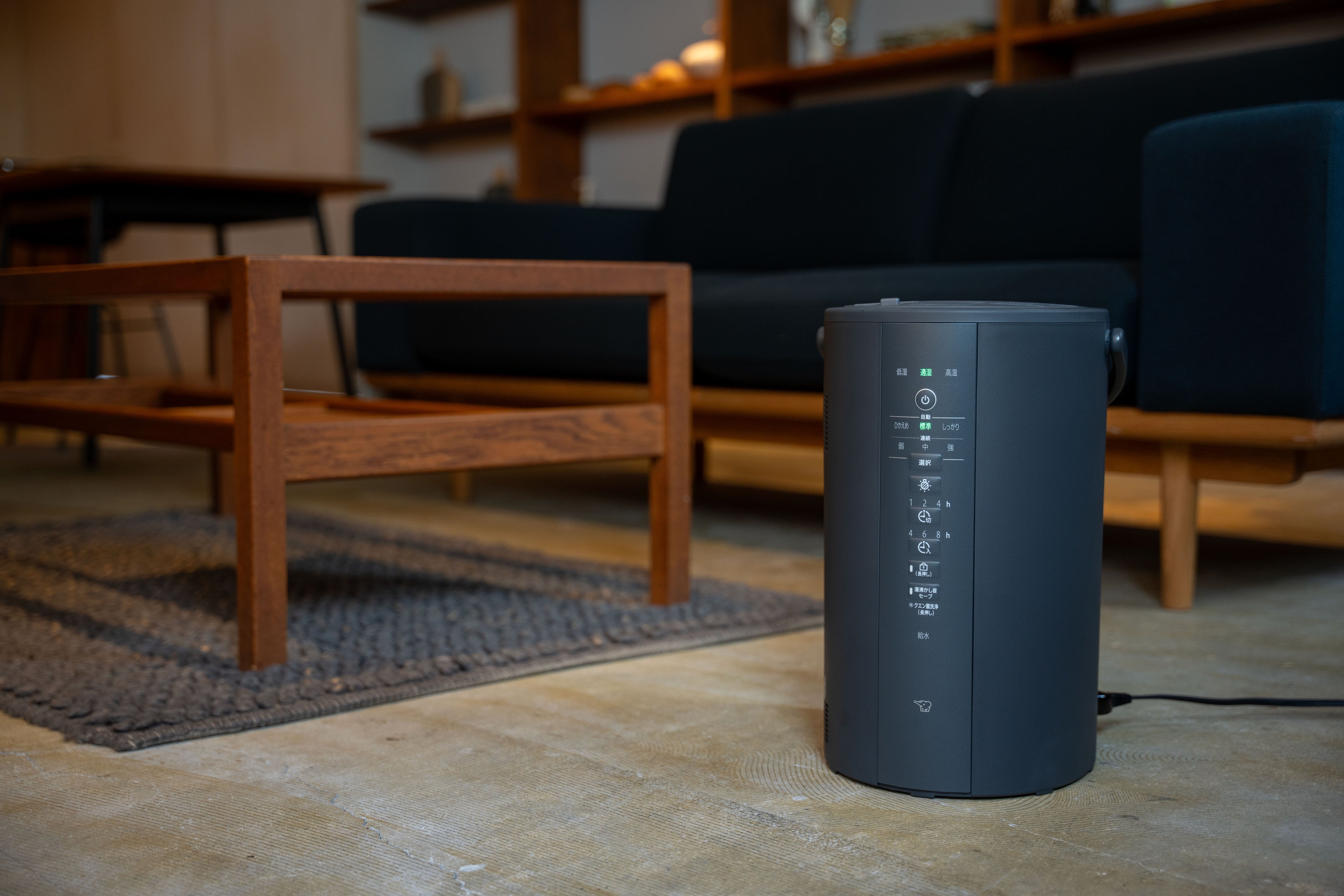 象印ダイレクト限定“ブラックカラー”のスチーム式加湿器を予約受付開始