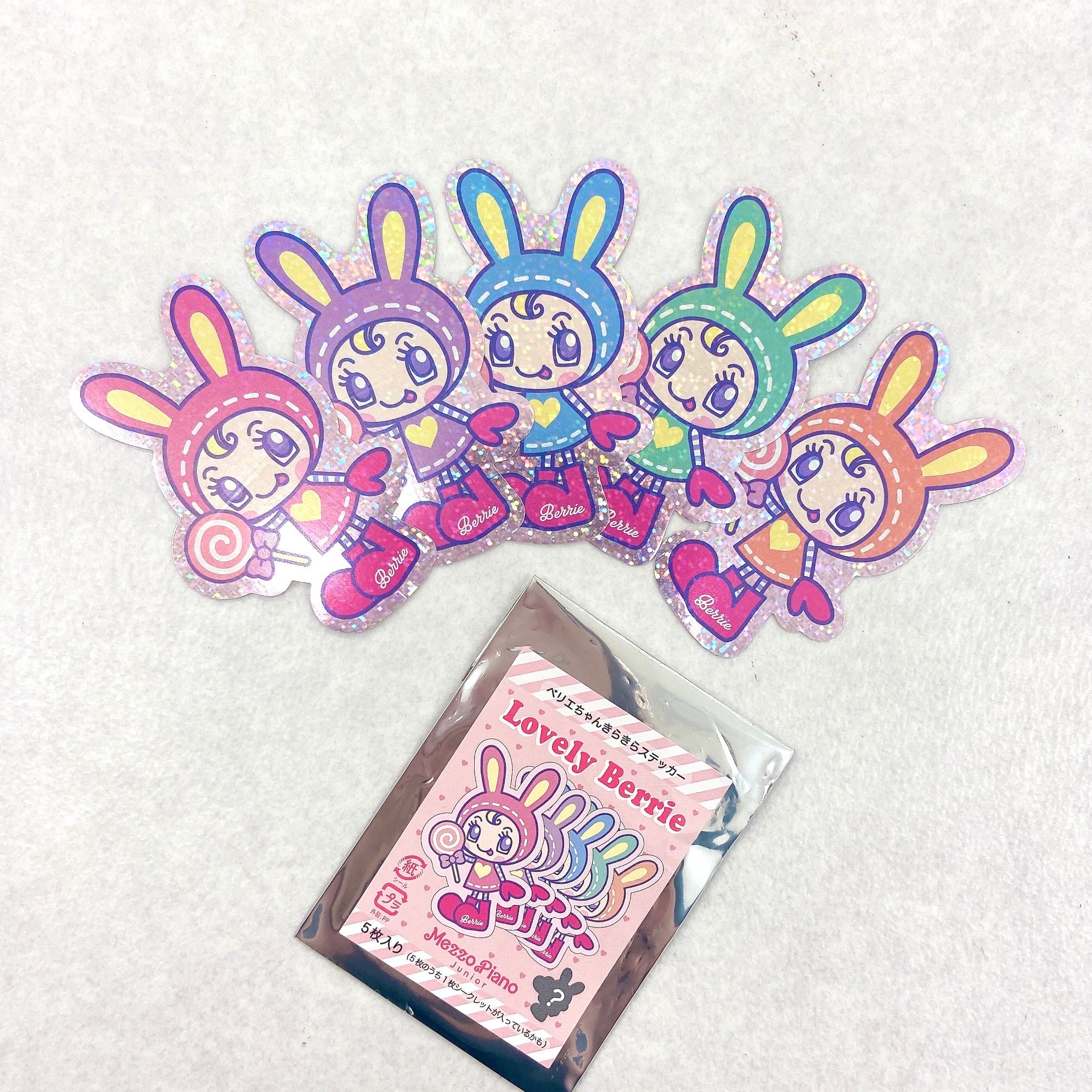 メゾピアノ ジュニアの大人気キャラ『ベリエちゃん』の新作は推し活が