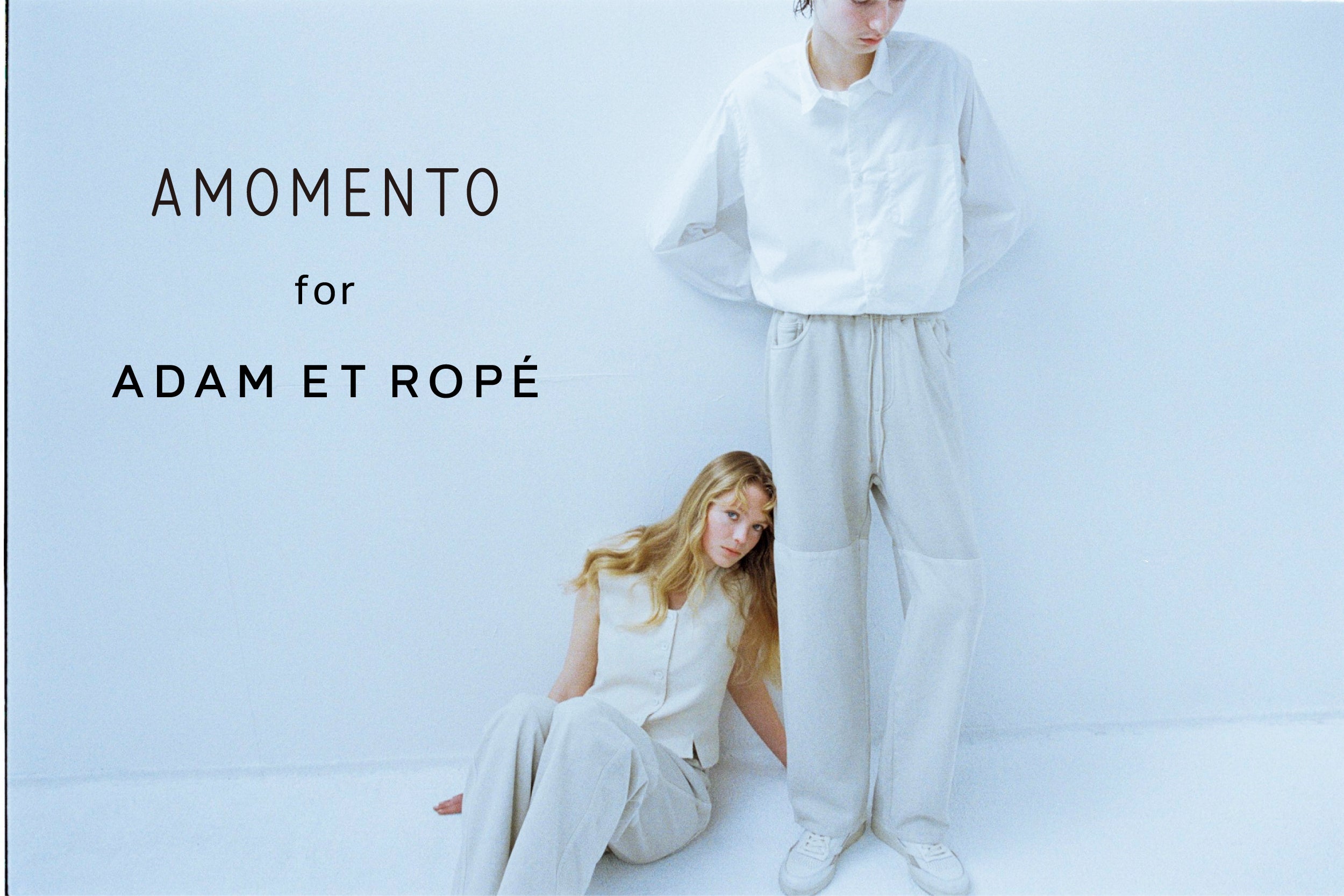 AMOMENTOとADAM ET ROPE'の別注アイテムが発売！大人気ボトムスを限定