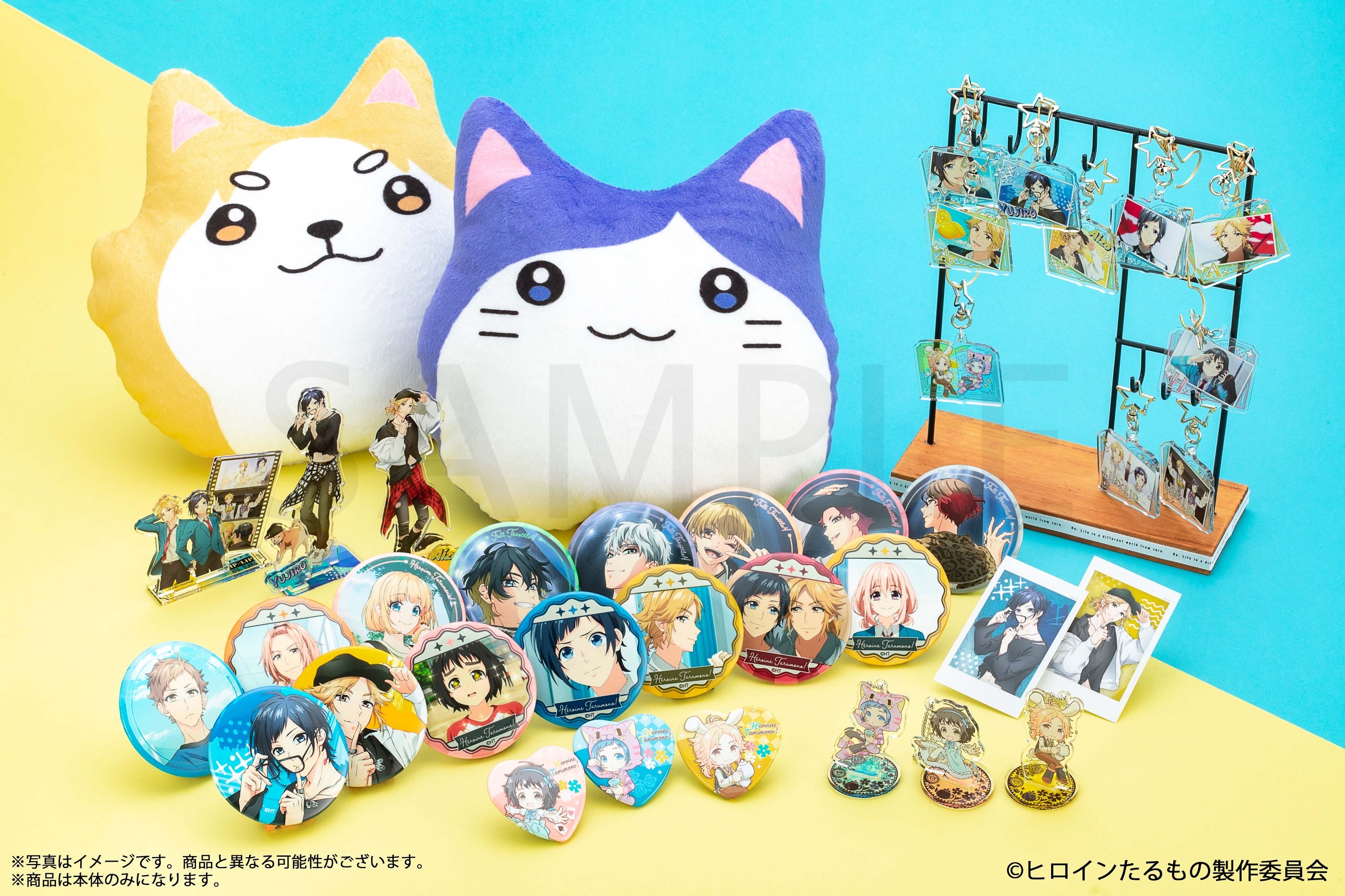 TVアニメ『ヒロインたるもの！〜嫌われヒロインと内緒のお仕事〜』より