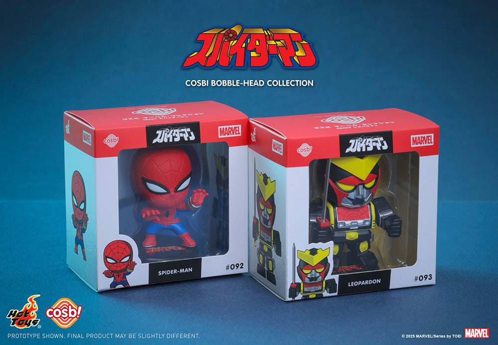 地獄からの使者、スパイダーマン！ホットトイズで立体化！1978年の日本