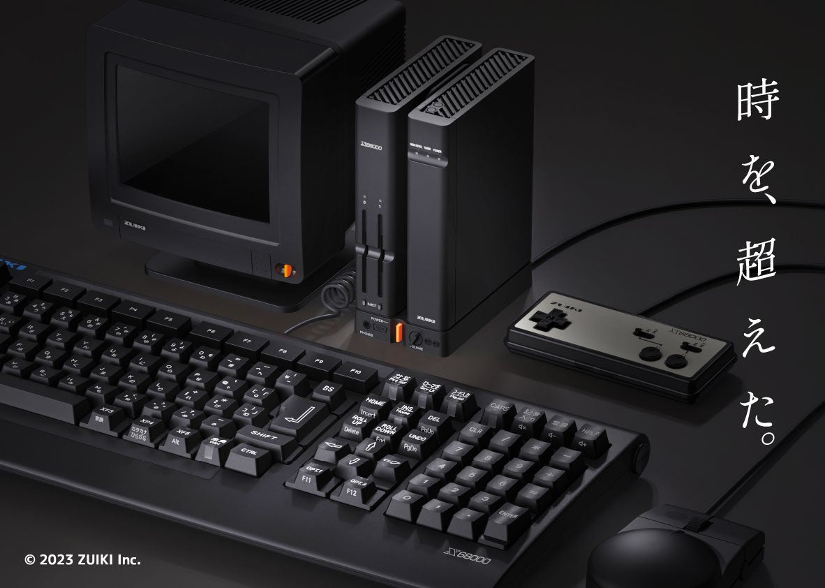 TOKYO GAME SHOW 2023「X68000 Z PRODUCT EDITION BLACK MODEL」を展示