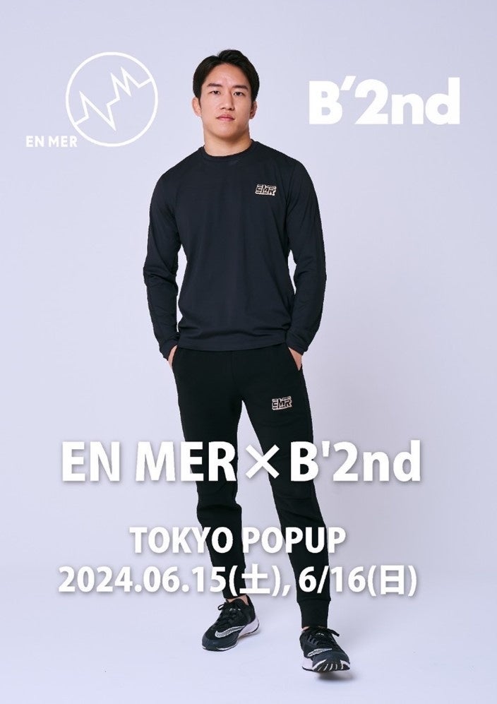 EN MER×B'2nd TOKYO POP UP 開催決定！ | 株式会社TSIホールディングス