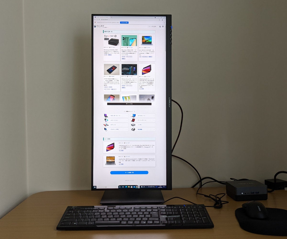 Innocnモニターおススメ第一弾・WF29-PRO】仕事効率をしっかり向上