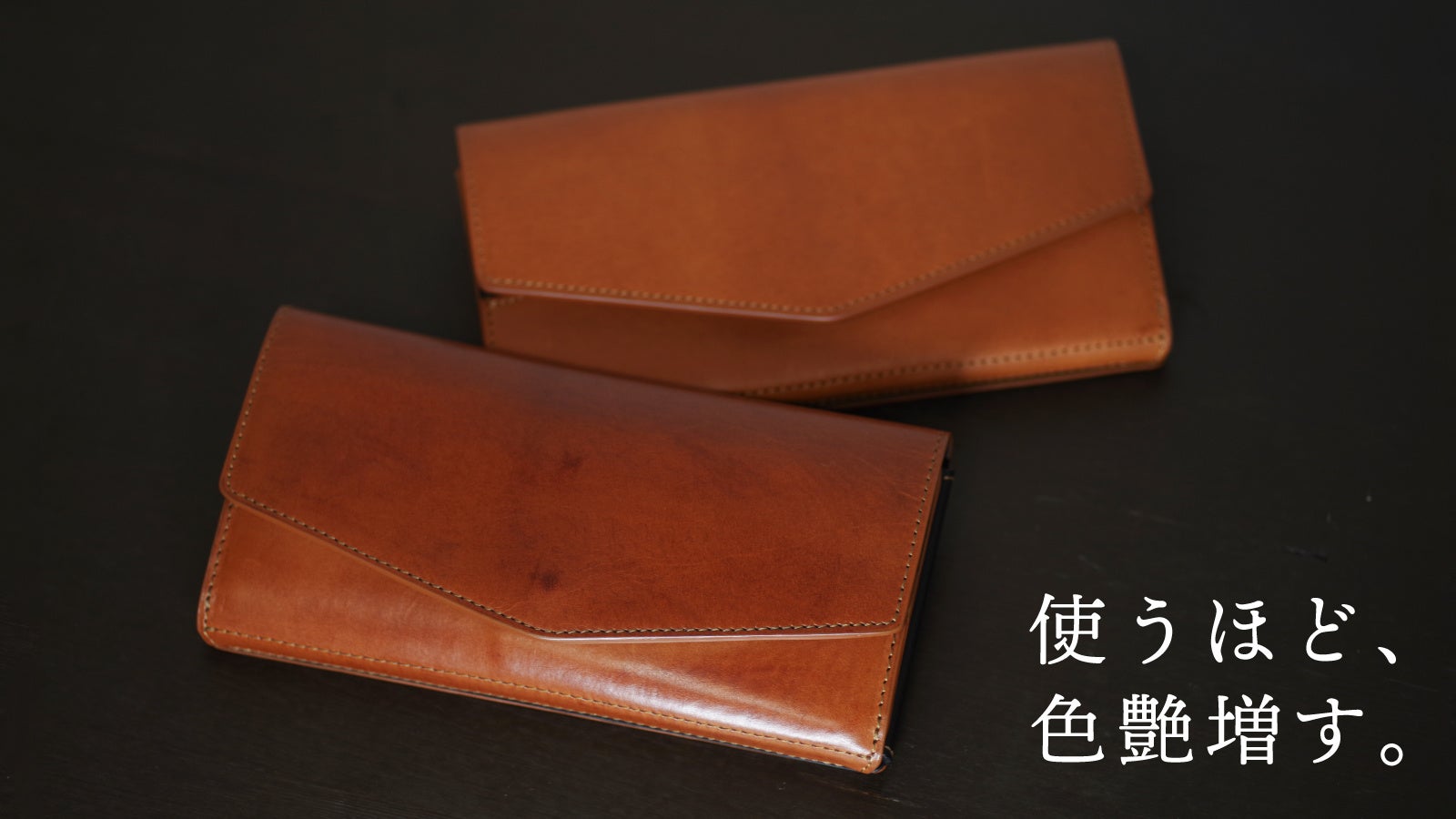 圧倒的小ささ。開くとすぐカード！大きく開くから一目瞭然。小さい長