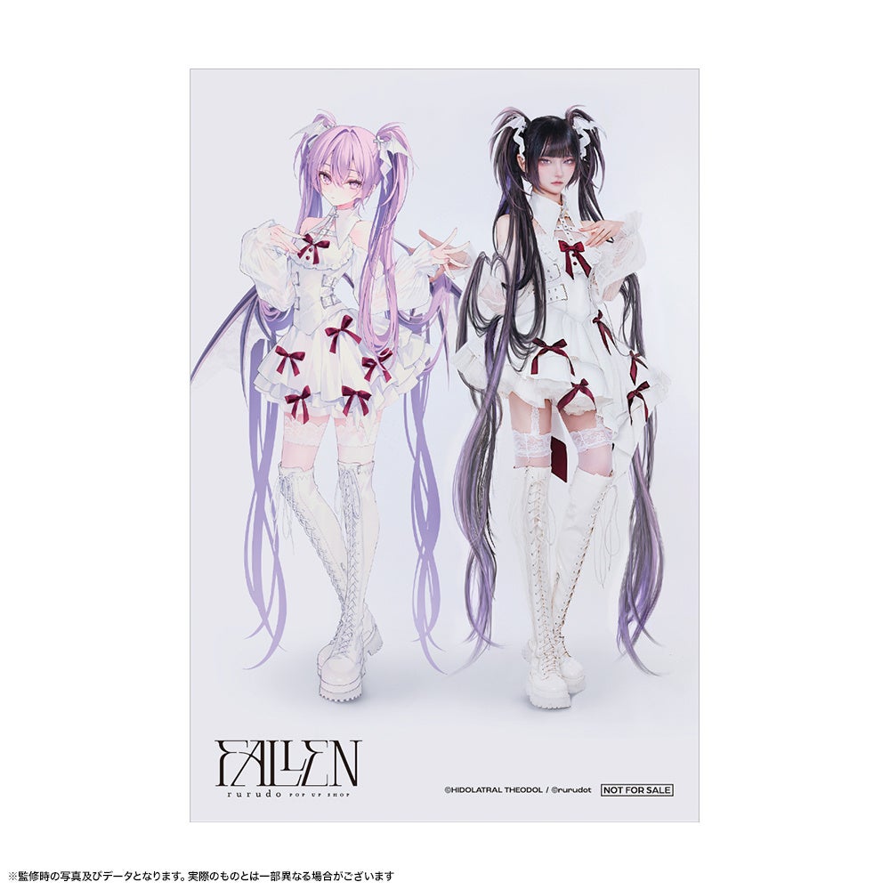 人気イラストレーター「rurudo」のPOP UP SHOPが本日8月13日（水）より