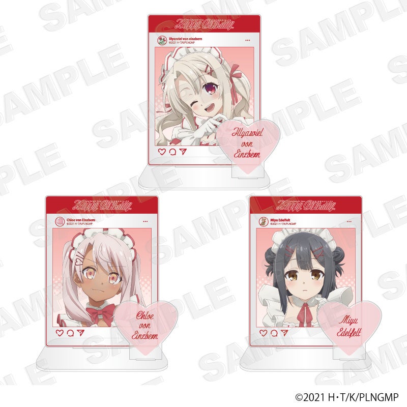 プリズマ☆イリヤ』7月20日のイリヤ・美遊・クロエのお誕生日に向けて