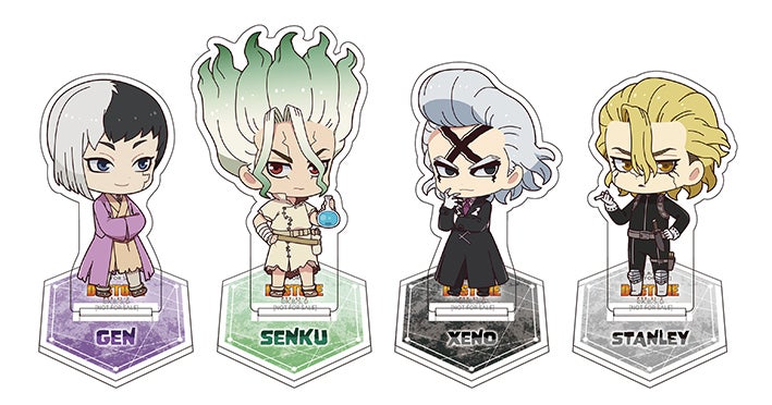 アニメイトポイント景品に、TVアニメ『Dr.STONE』の千空やゲンたち4人