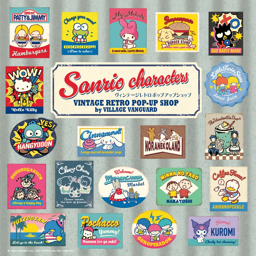 70年代80年代をテーマにした「サンリオキャラクターズ」のPOP UP SHOP