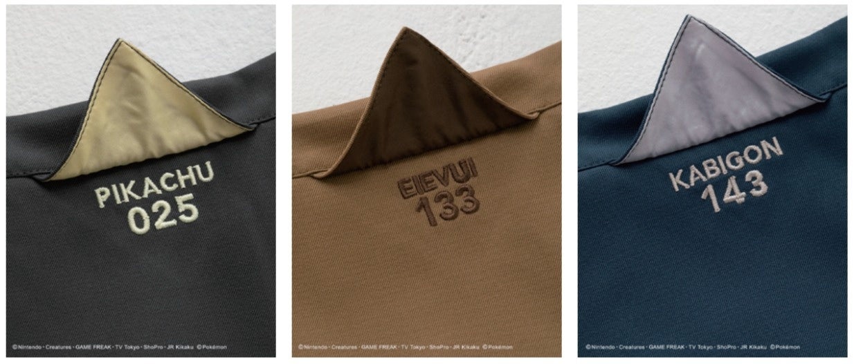 初回発売時 即日完売となったポケモンがデザインされた医療用スクラブ