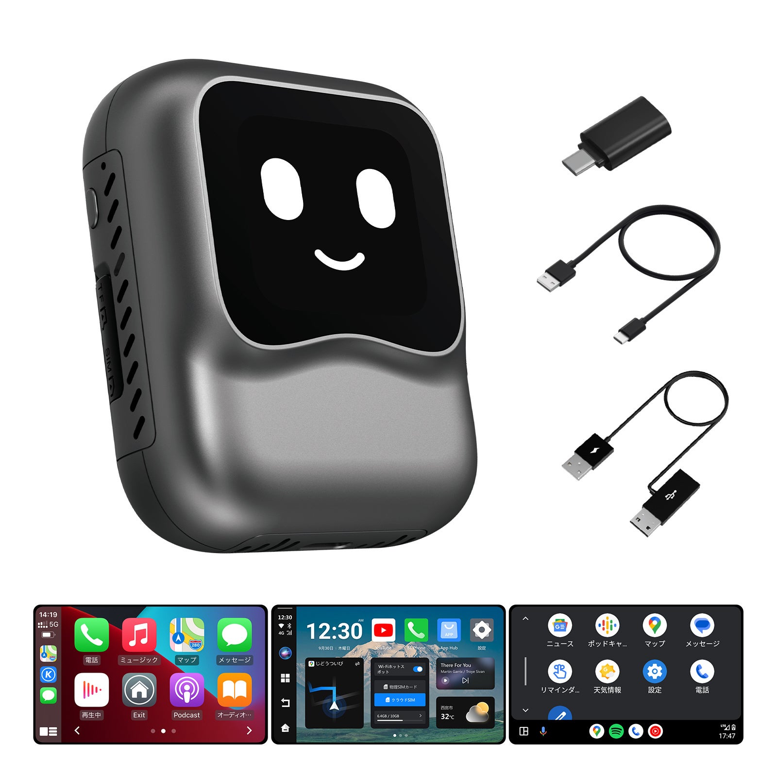 Ottocast驚くべき新作・NANO AI Box】純正ディスプレイをUSB接続だけで