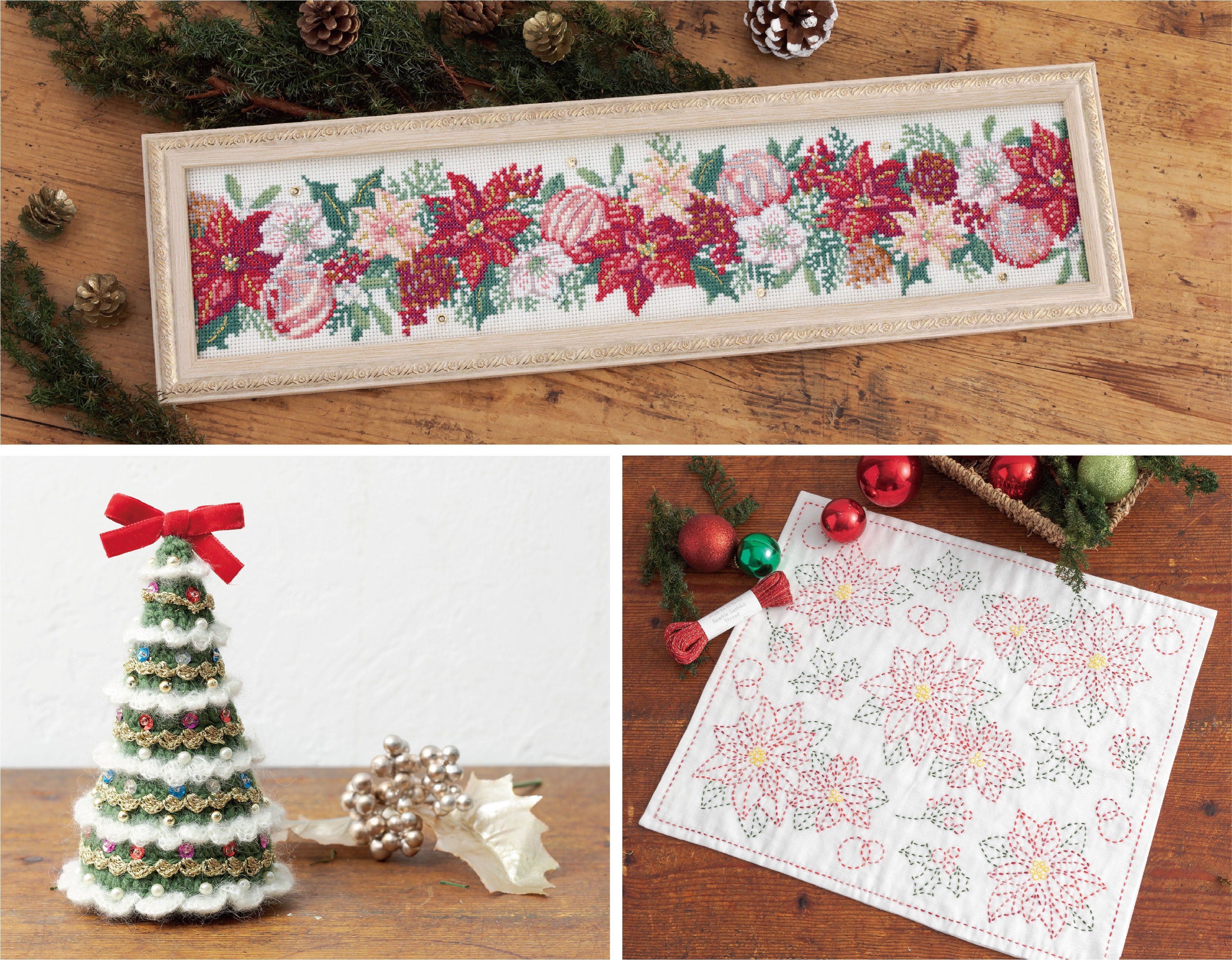 ハンドメイドで心のこもったクリスマスプレゼントを！新作のクリスマス