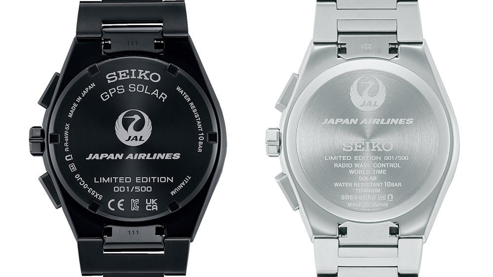 セイコー アストロン＞と＜セイコー プレザージュ＞より、JAL国際線