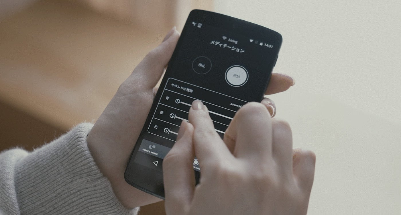 ブレインスリープ×cadoが「睡眠」と「空気」をデザイン＜光・香・音